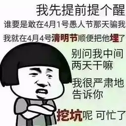 潮人说我走过最长的路就是你给的套路