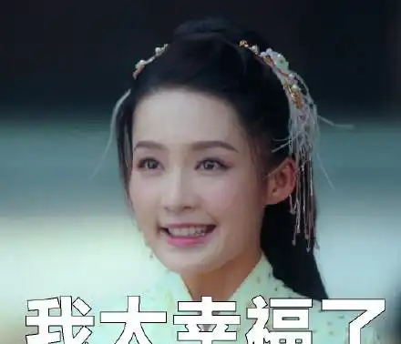 狼殿下遭恶搞,铺天盖地的表情包来了