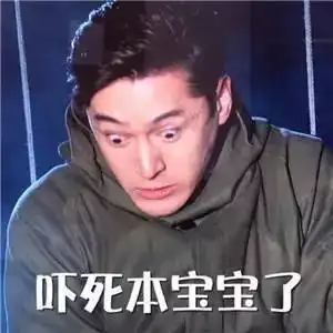 2017f5wc天津站安全保障从球开始