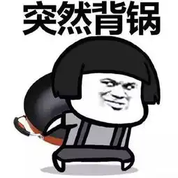 善林金融暴雷,投资中千万别忘了这件事