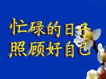 陕西母女聊天记录曝光仅凭一张图妈妈就断定女儿意外怀孕