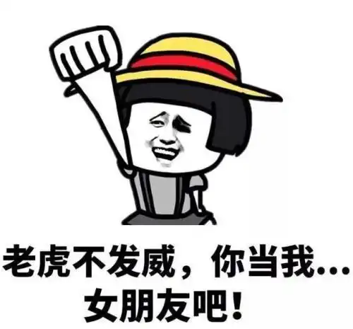 开心一笑女孩很懂事也不乱花钱,这样的媳妇打着灯笼都找不到