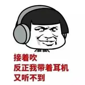 俩月没见,其实我挺想你的