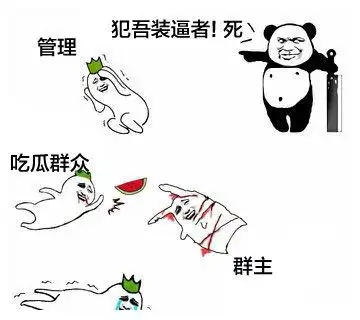 每日笑话老师,我大学毕业后该读点什么