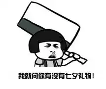网通社汽车临沧中机