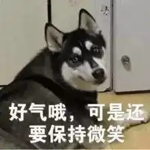 白宇粉丝手撕节目组,范丞丞为失误道歉,这个节目才刚开播就话题不断啊