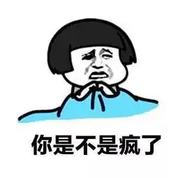 57元一颗荔枝桂平会有人买来吃吗