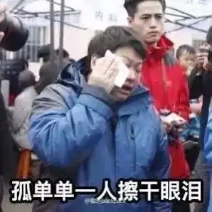哈哈哈哈哈哈哈哈哈你经历过最尴尬的事情是什么