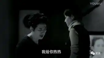 马伊琍袁泉都弱爆了薛甄珠才是真正的颜值担当