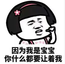 抖音小仙女专用表情包分享抖音小仙女专用图片大全