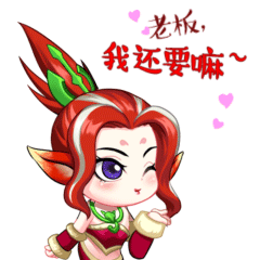 猪年到鸿运照梦幻西游电脑版春节主题表情包惊喜上线