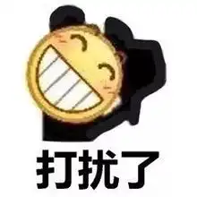 这届年轻人的表情包,比阅读理解还难懂