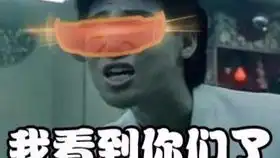 去tm的世界混剪
