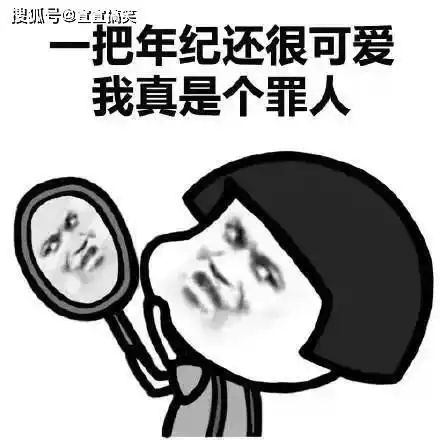 有趣又好笑的幽默笑话,搞笑逗乐就在一瞬间,喝水时千万别看