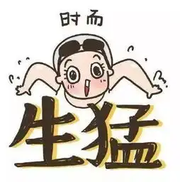 想拥有洪荒之力-东风标致20081.2thp给你_武威黎庆新闻资讯-汽车之家