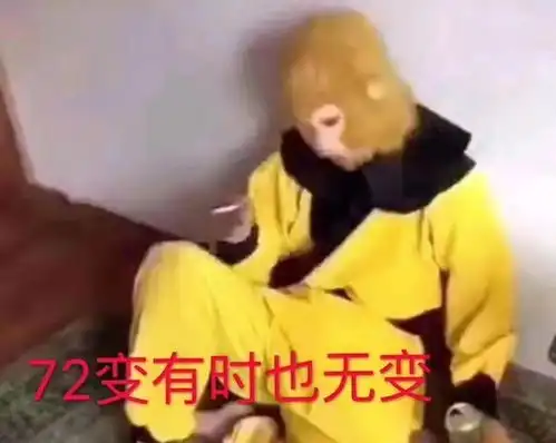 95后打工人职场实录唯一不辞职的理由,就是还没找到新工作