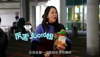 飘雪心情的个人频道