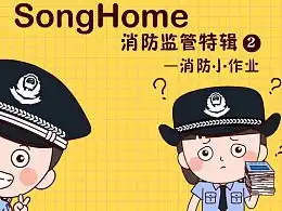 表情包