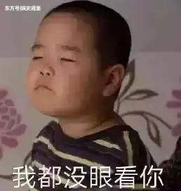 撩完就跑张日山你就可劲儿作吧,你老婆都快被人拐跑了