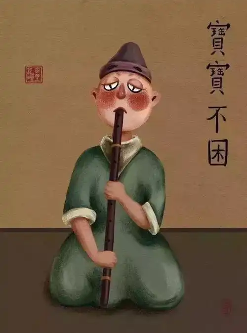 古朴文物成表情包,简直脑洞大开