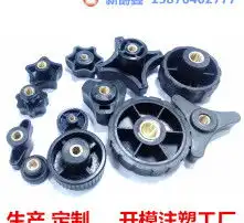 黄页88高清图片