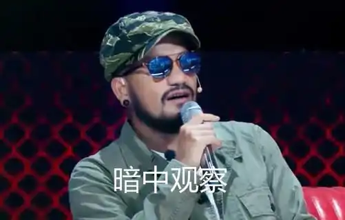 hiphop