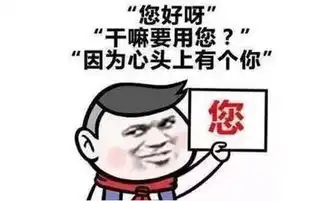 520土味情话高发日这么沙雕的表白,夫妻听了想反目情侣听了要分手