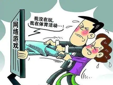 班级第一的学霸,因沉迷游戏而成绩一落千丈,父母把责任推给了网游