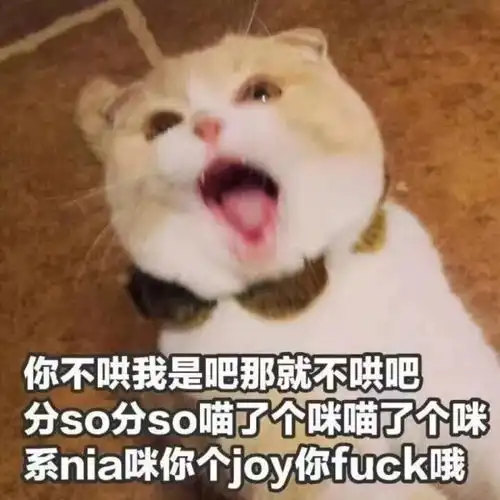 我的暗示,男朋友竟然一次都没有懂过心累想分手