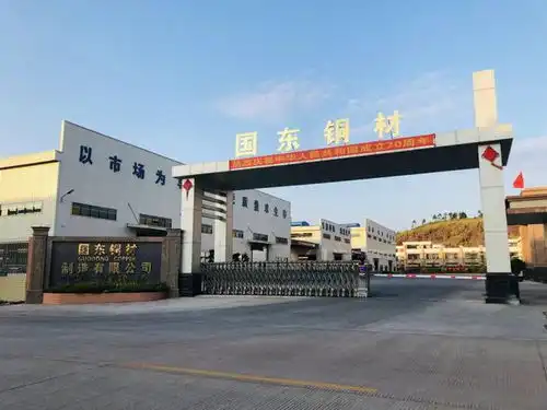 工业园上班国东铜材诚聘普工维修工电工多名,包食宿社保