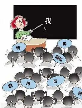 网传难懂方言榜温州话排名第一