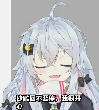 狗妈表情包大全1