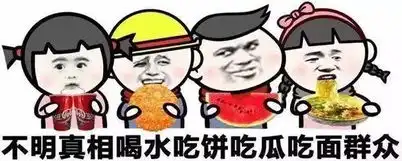 女神舒淇终于穿上嫁衣为了你和这20年,头条是你的