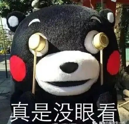 梅州交警夜查行动来了司机千万别做这些事风里雨里,各大路口等你