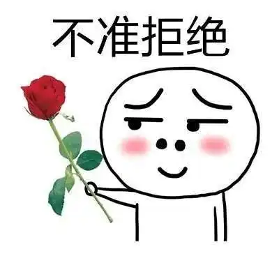 做图神器,如何在视频中录制gif表情包