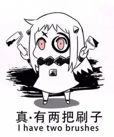 注意了在贵阳这件事没准备好,会导致孩子小升初不能入学