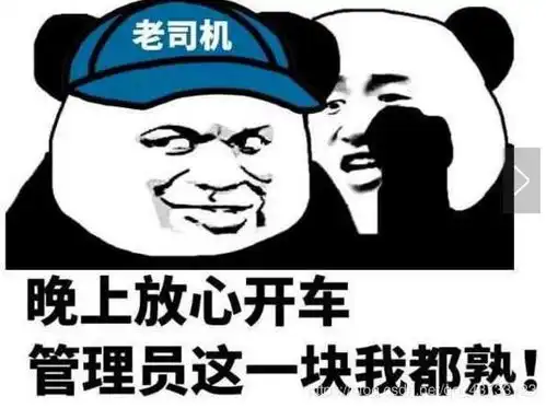 sparkcore入门解析三togethercsdn博客