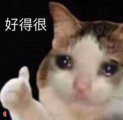 群里的沙雕表情包01