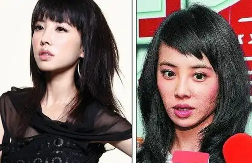 明星致命缺陷大曝光柳岩大笑表情狰狞