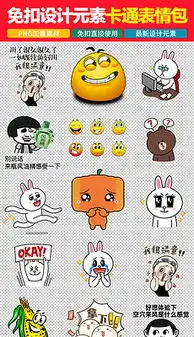 物包图片素材物包图片素材下载物包背景素材物包模板下载我图网