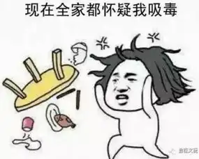 尼姑结婚视频刷屏,五行币究竟是什么抢手货