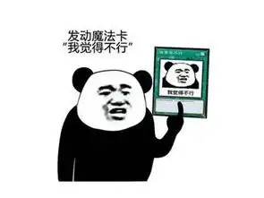 暴雪爸爸终于肯听儿子们的话了魔兽新版本向怀旧服看齐