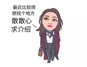 都挺好,来看看