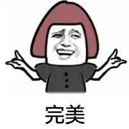 谔谔
