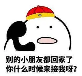 紧急提醒宁夏人今晚早点回家雷电大风短时强降水已在来的路上了