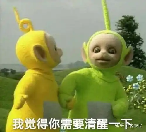 差评回复模板