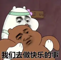 一句话证明你是什么专业