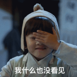 想追到白浅姑姑那样的女子,必须苦练厨艺