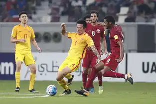 中国男足2比1客场击败卡塔尔但仍无缘世界杯