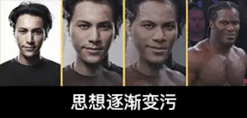 污污的表情包动态微信
